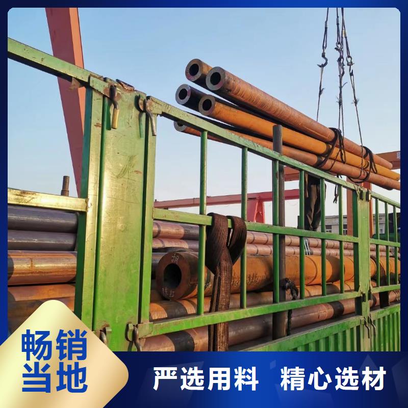 常年供应12Cr1MoV合金钢管-品牌