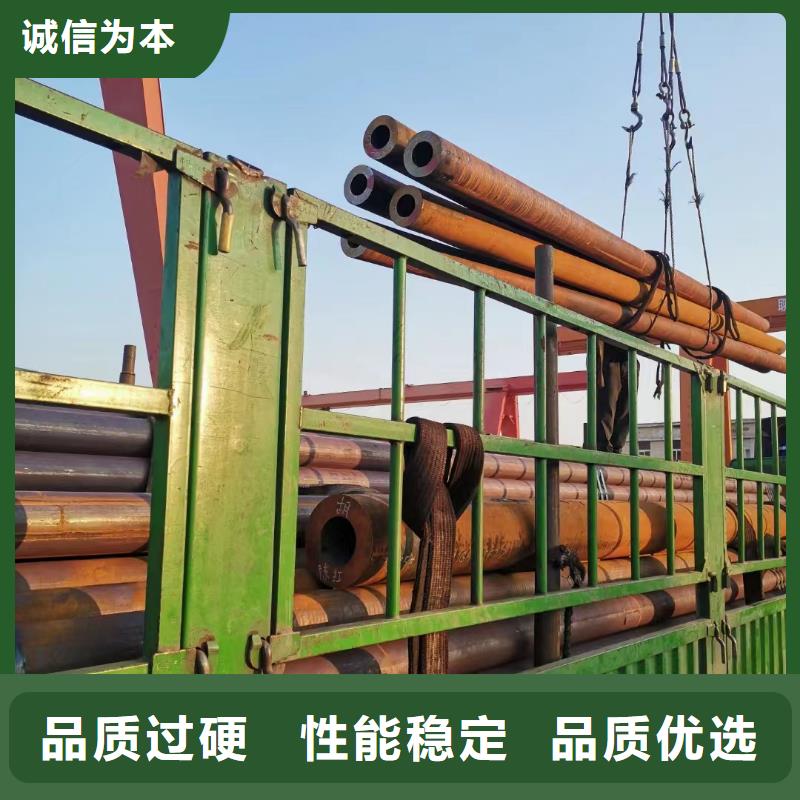 保质保量：12CrMoV合金钢管