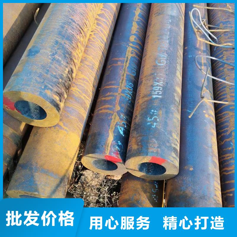 发货及时的15CrMo合金钢管供货商