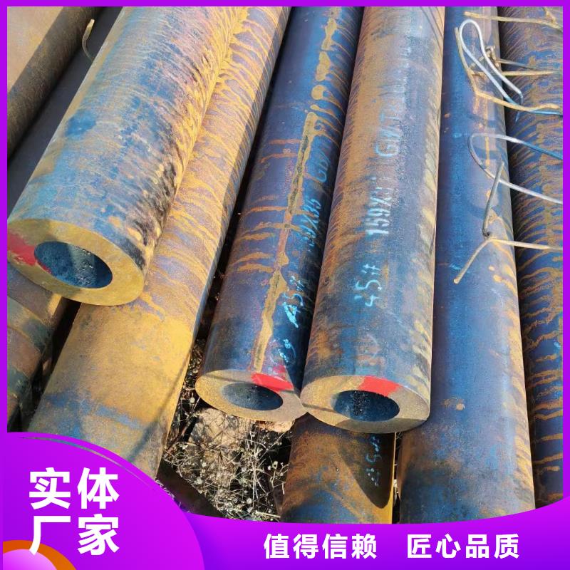 10CrMo910合金钢管品牌保证