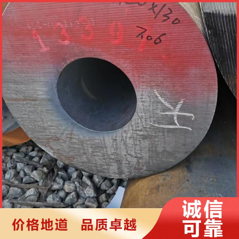 15CrMoG合金钢管优质生产厂家