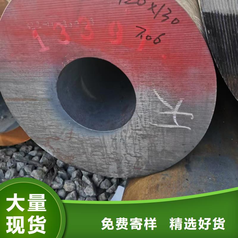 采购50Cr合金钢管必看-质量有保障