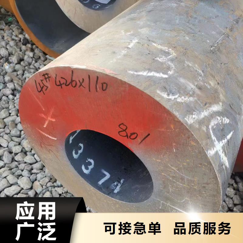 值得信赖的15CrMoG合金钢管生产厂家