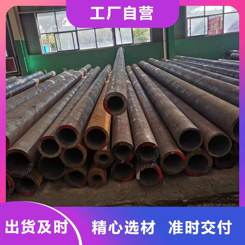 15Mo3合金钢管厂价批发