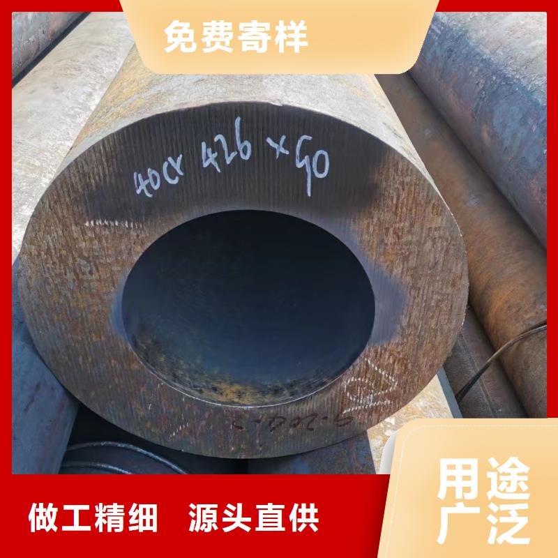 15Mo3合金钢管厂价批发