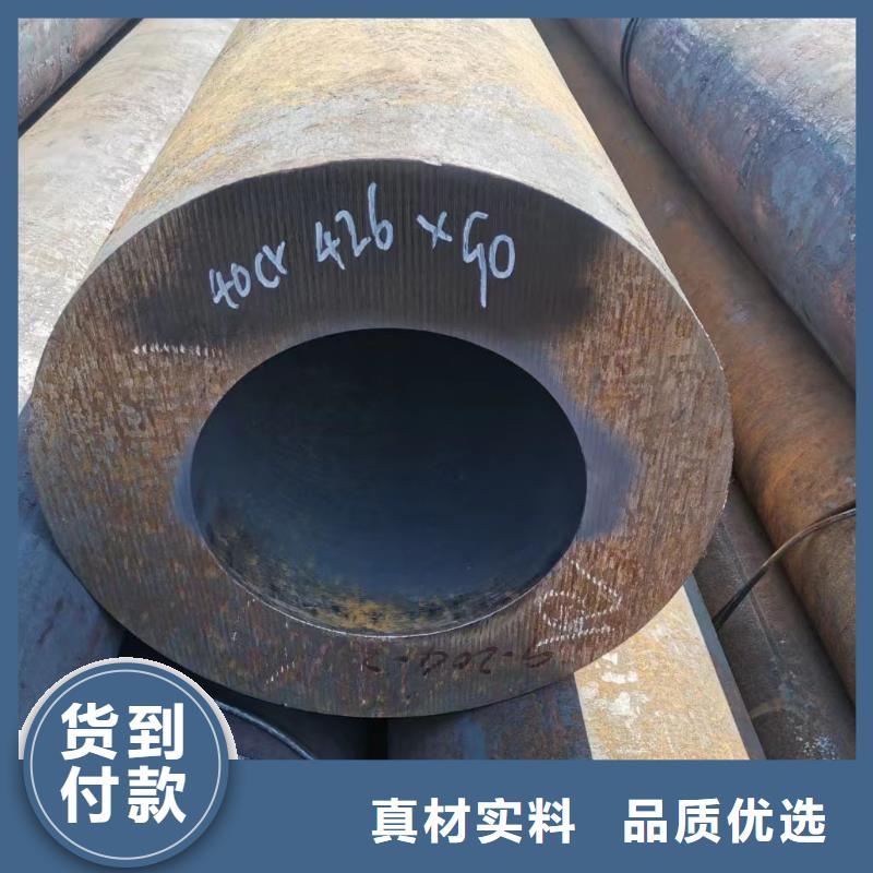 12CrMoV合金钢管有现货