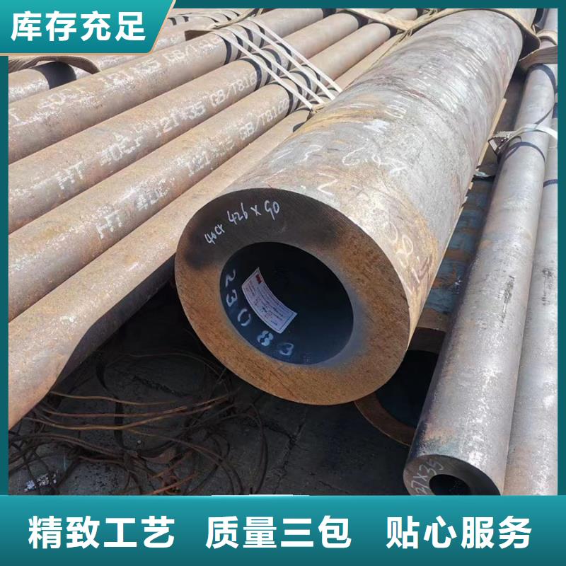 口碑好的27SiMn合金钢管厂家