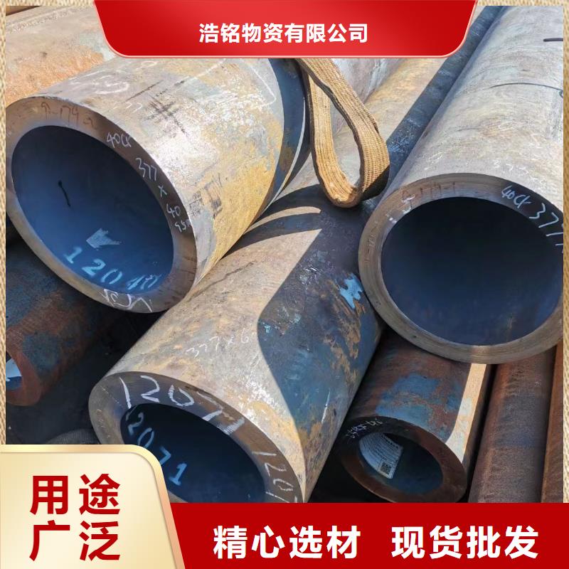 15Mo3合金钢管优惠多