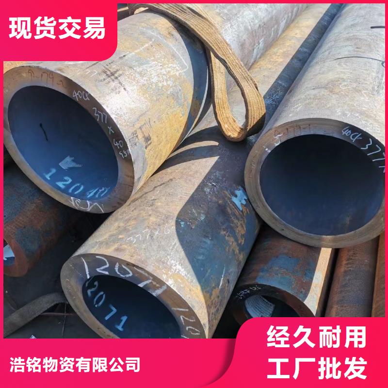 有现货的16Mn合金钢管实体厂家