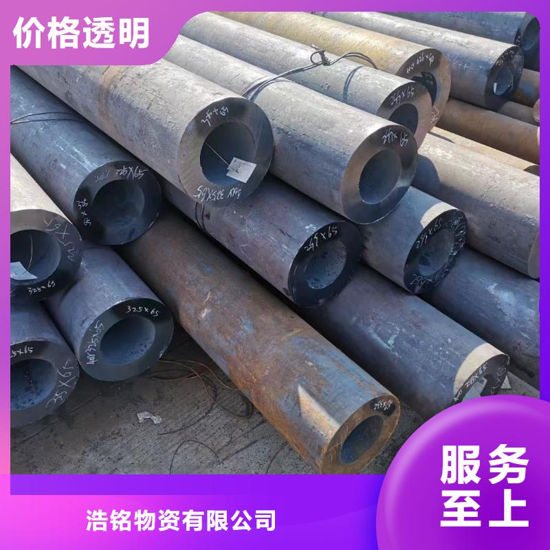口碑好的27SiMn合金钢管厂家