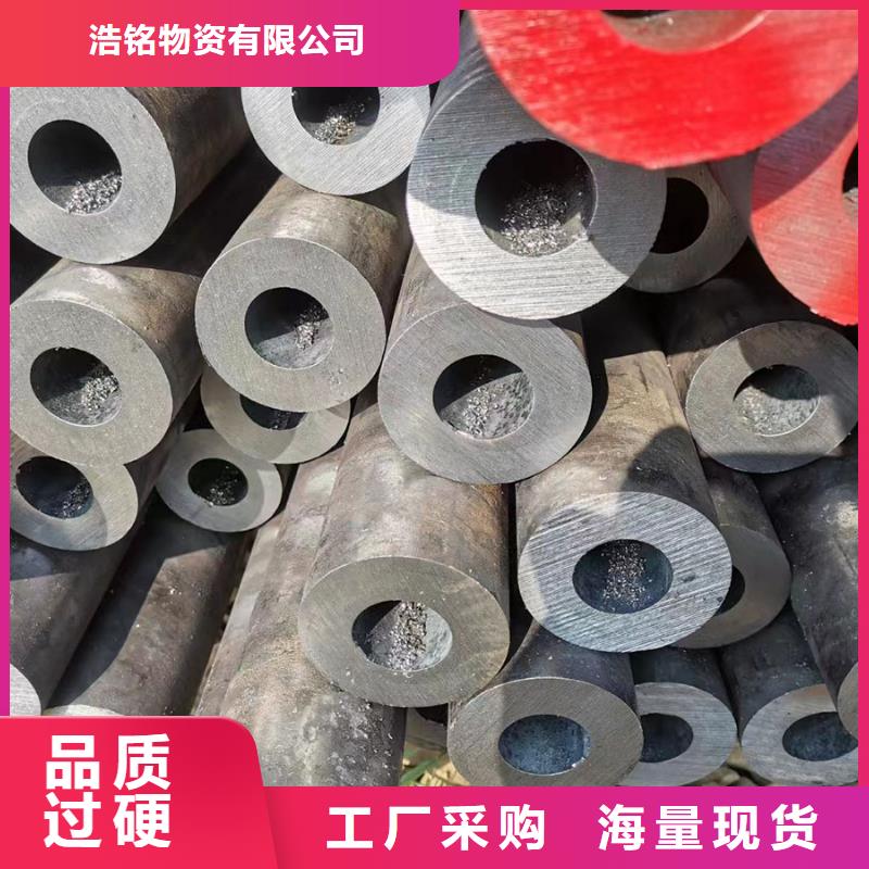 Cr9Mo合金钢管价格走势