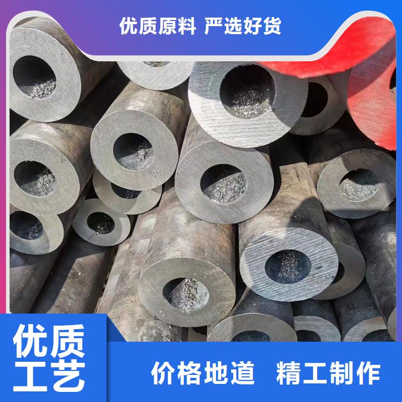 合金钢管厚壁无缝钢管经久耐用