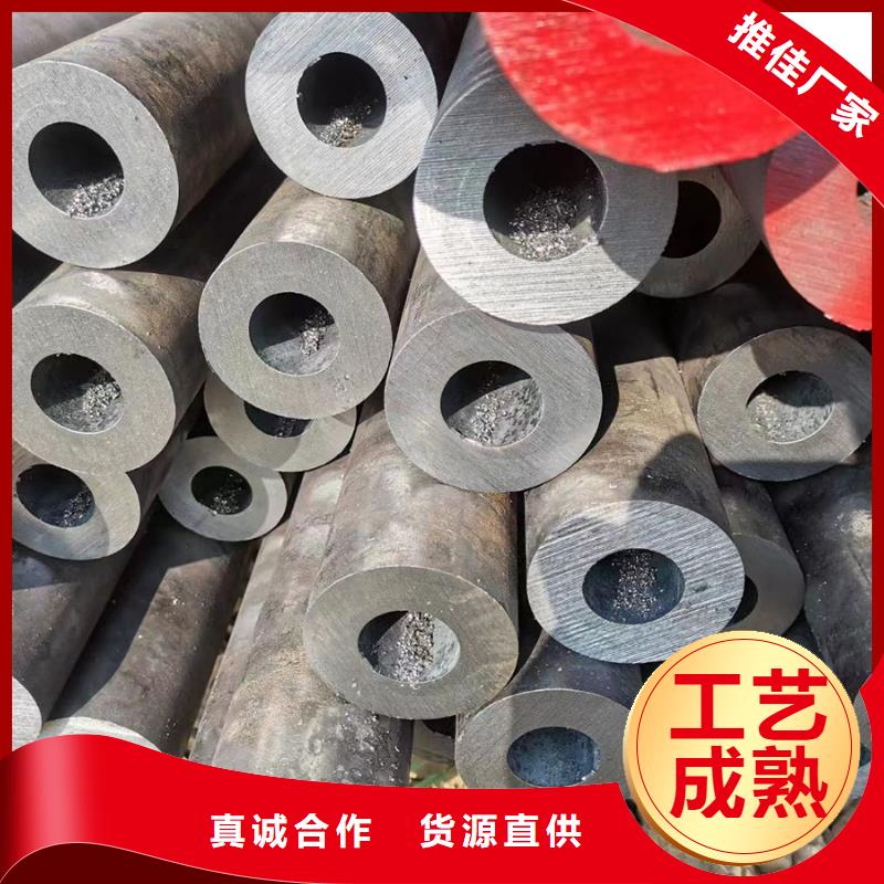 15CrMoG合金钢管、15CrMoG合金钢管生产厂家-诚信经营