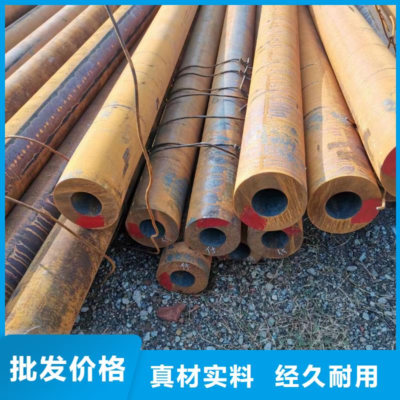 合金钢管厚壁无缝钢管经久耐用
