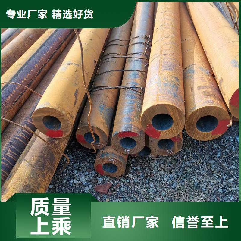 27SiMn合金钢管选购经验