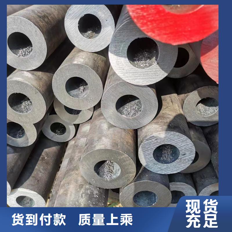 合金钢管,厚壁304无缝管来图定制量大从优