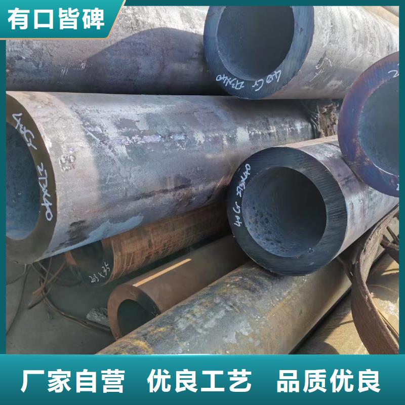 合金钢管,不锈钢无缝管实拍品质保障