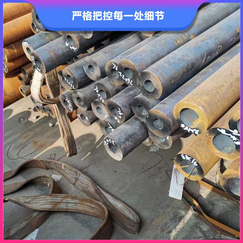 合金钢管热轧无缝钢管批发商