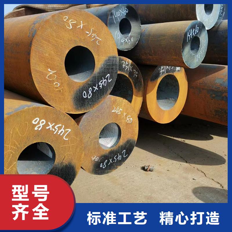 10CrMo910合金钢管-量大价优