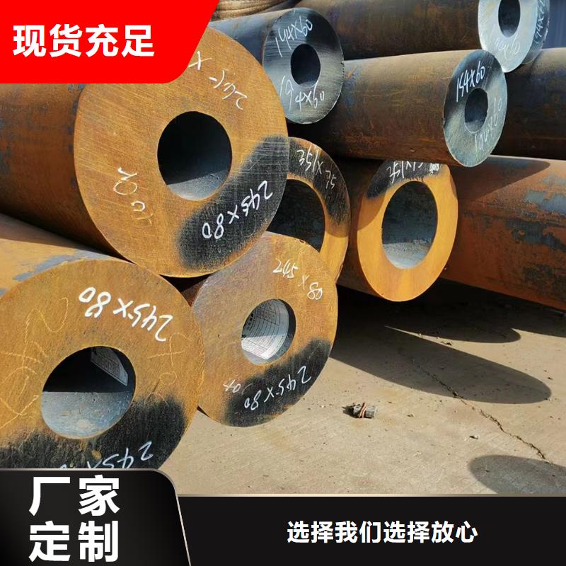 合金钢管_【【10#精密管】】价格实惠工厂直供