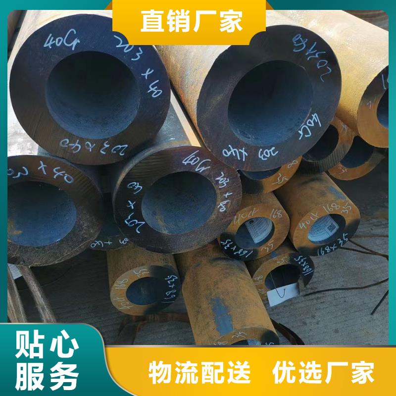 27SiMn合金钢管常规货源充足