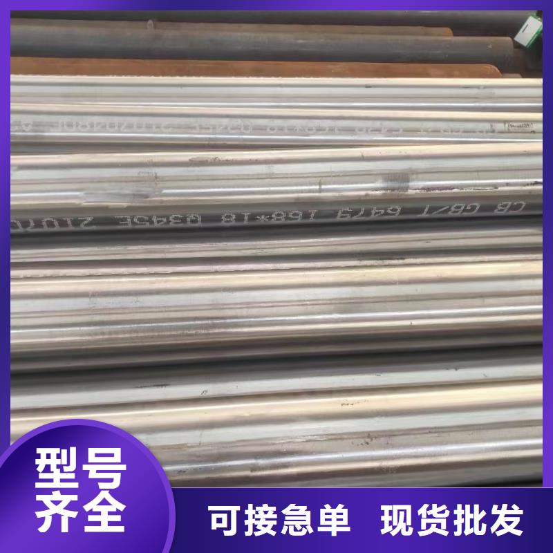 27SiMn合金钢管资质齐全