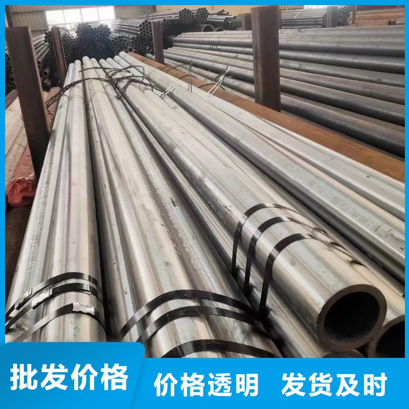 T91合金钢管供应商 T91合金钢管厂家