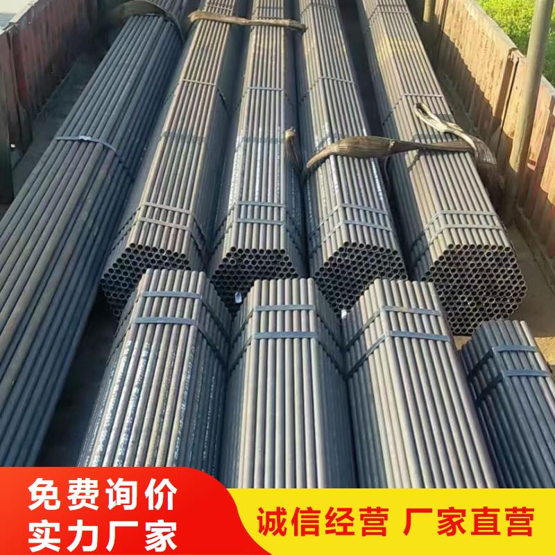 40Cr合金钢管厂家在什么位置