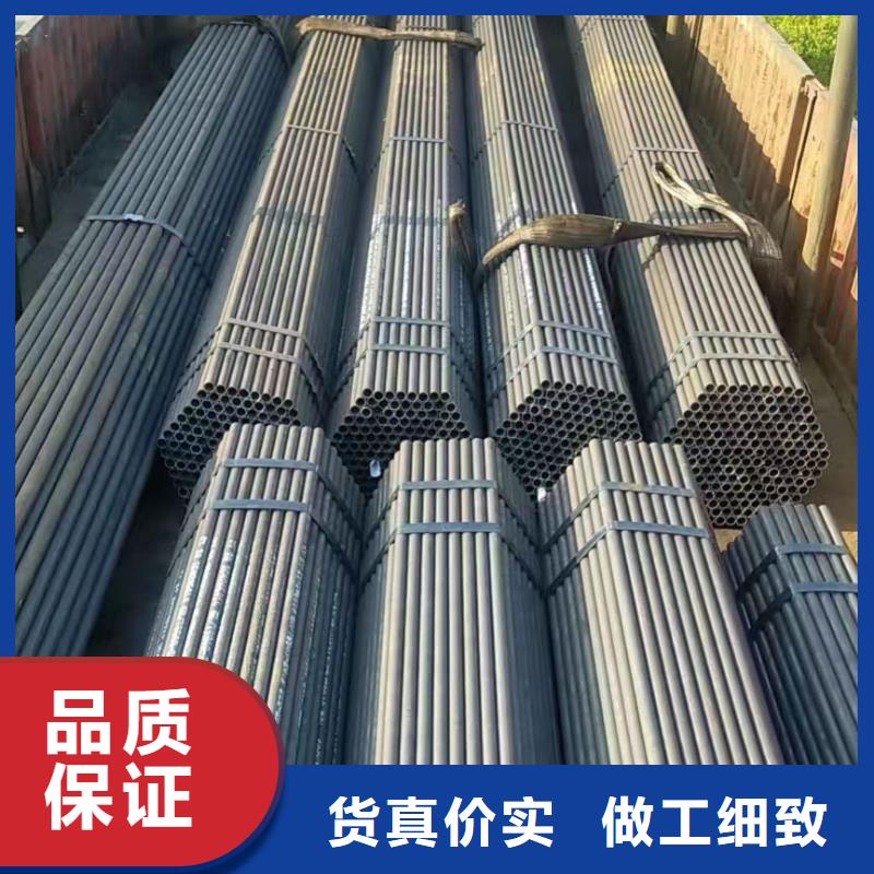 #40Cr合金钢管#货源充足