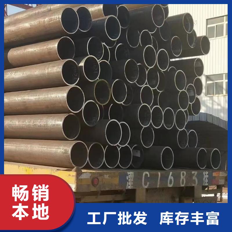 合金钢管,不锈钢无缝管实拍品质保障