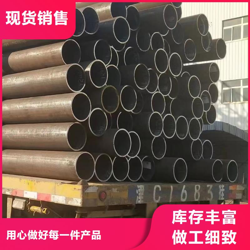 合金钢管-无缝钢管厂满足客户所需