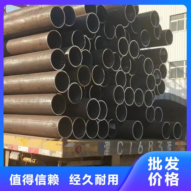 45Cr合金钢管厂家行业口碑好