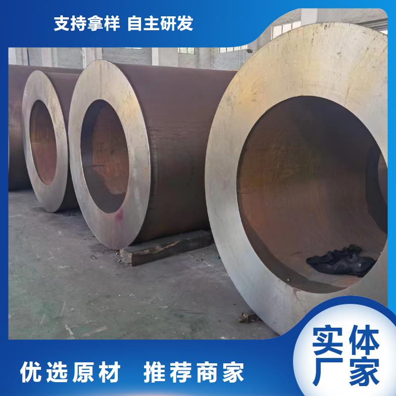 45CrMo合金钢管生产厂家-欢迎新老客户来电咨询