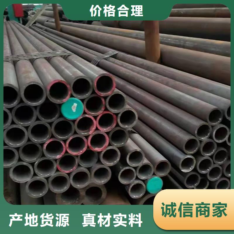 15Mo3合金钢管免费邮寄样品
