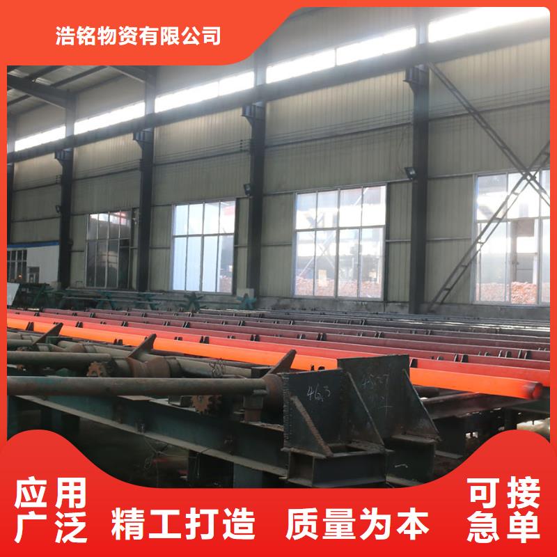 35CrMoV合金钢管价格-可按需定做