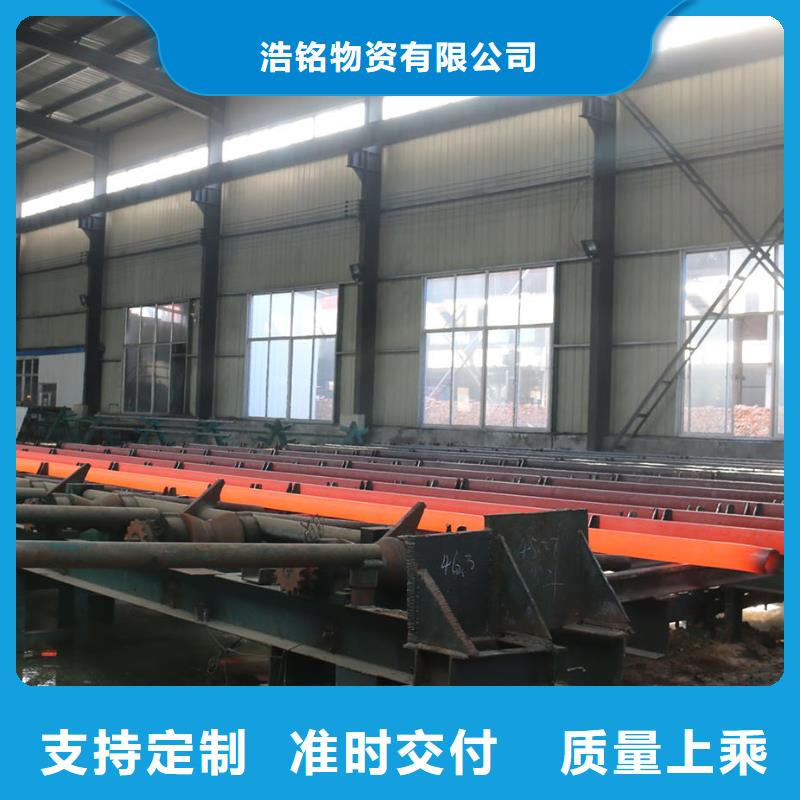 12CrMoV合金钢管长期有效