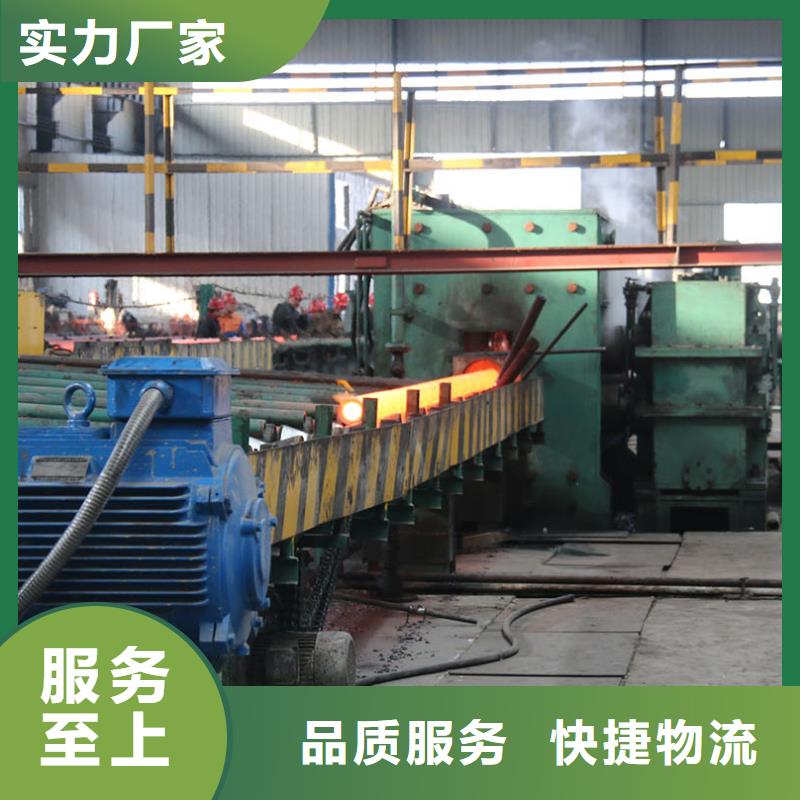 重信誉10CrMo910合金钢管厂家