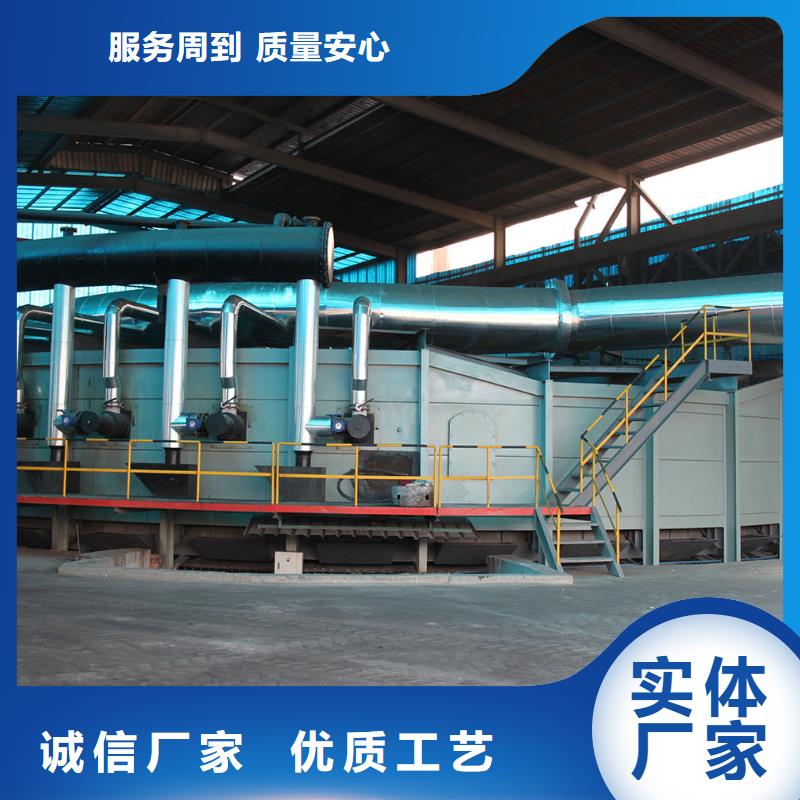 45CrMo合金钢管品质为本