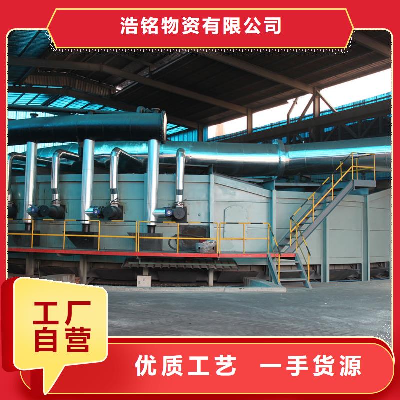 30CrMo合金钢管采购热线