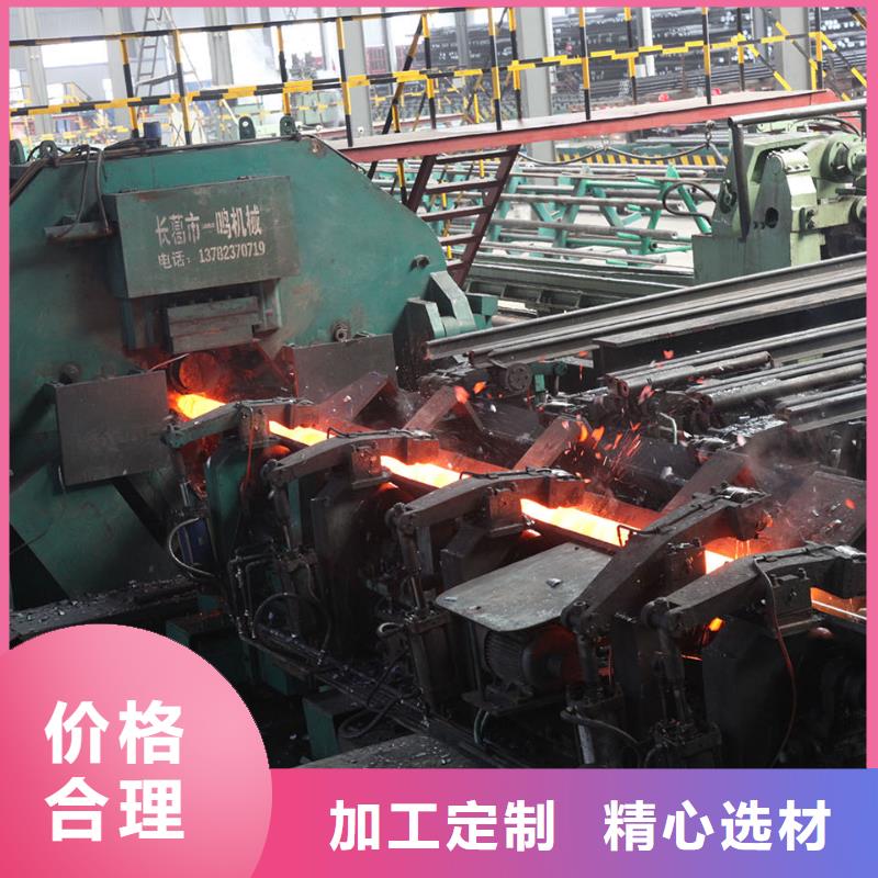 27SiMn合金钢管_诚信为本