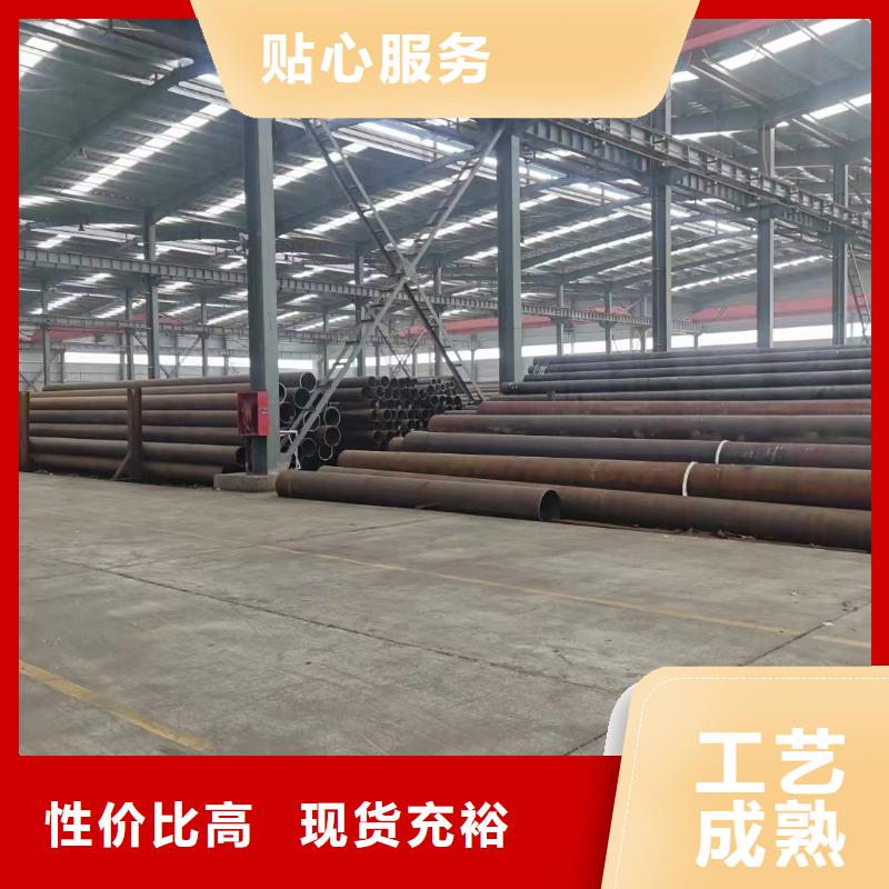 16Mn合金钢管厂家直销-全国发货