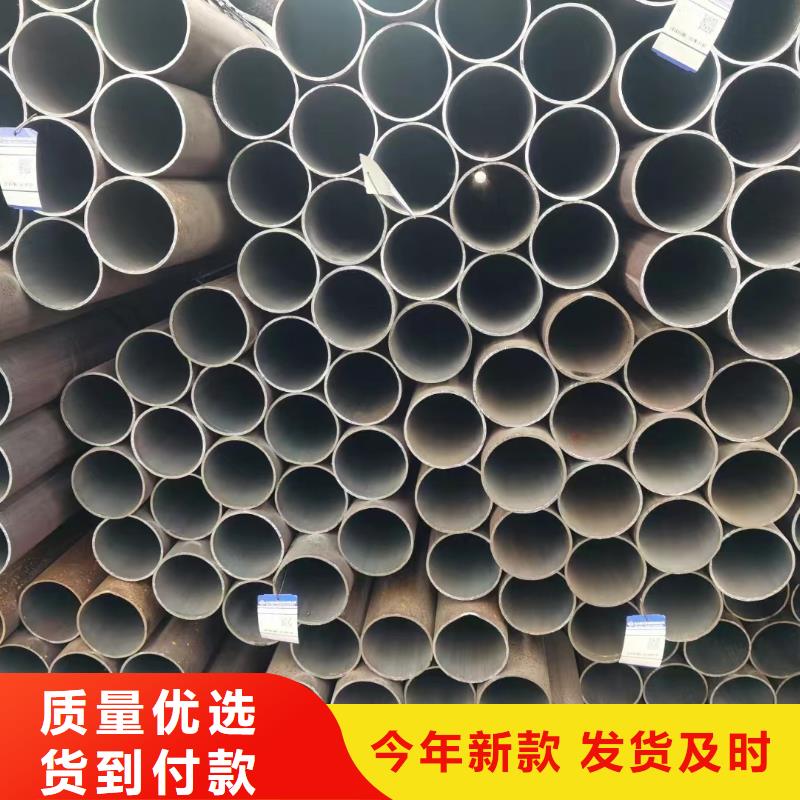 27SiMn合金钢管选购经验