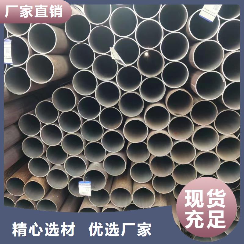 10CrMo910合金钢管品牌保证
