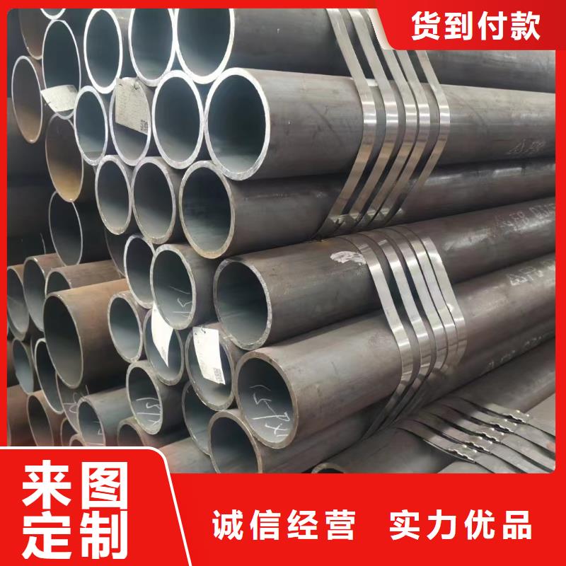 40Cr合金钢管厂家在什么位置