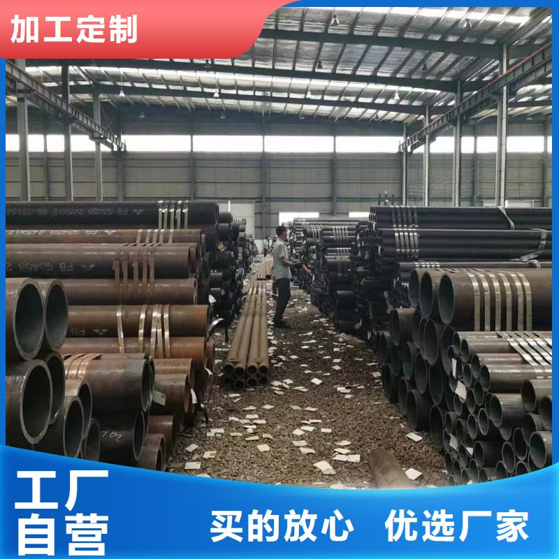 有现货的10CrMo910合金钢管供货商