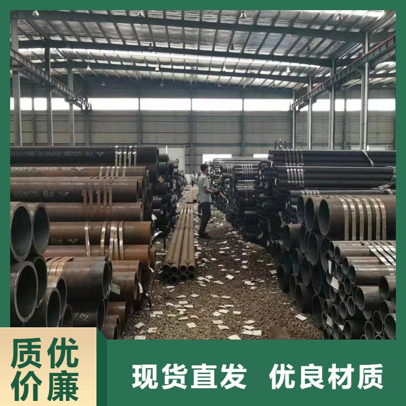 合金钢管_35crmo厚壁无缝钢管的简单介绍