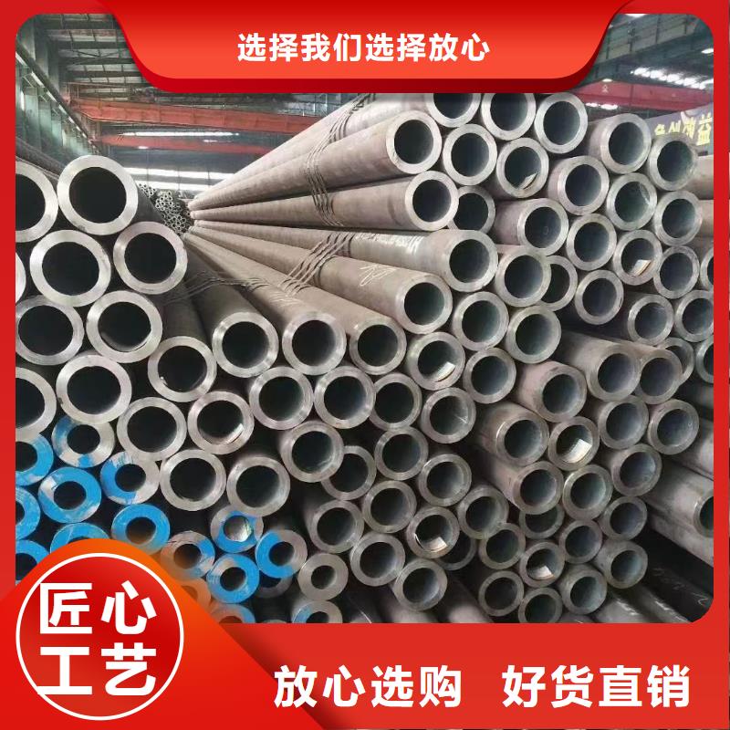 合金钢管,不锈钢无缝管实拍品质保障