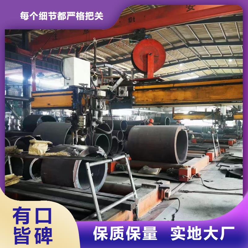 15crmow合金管切割零售锅炉厂项目
