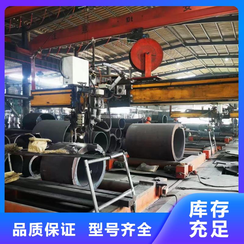 40Cr合金钢管厂家在什么位置