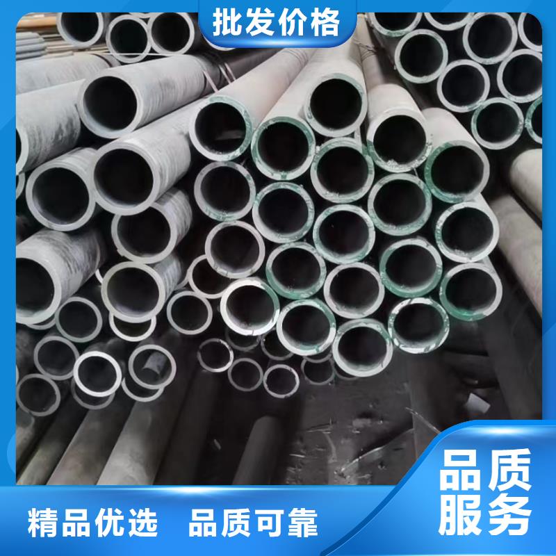 有现货的16Mn合金钢管实体厂家